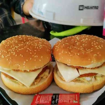 Burger